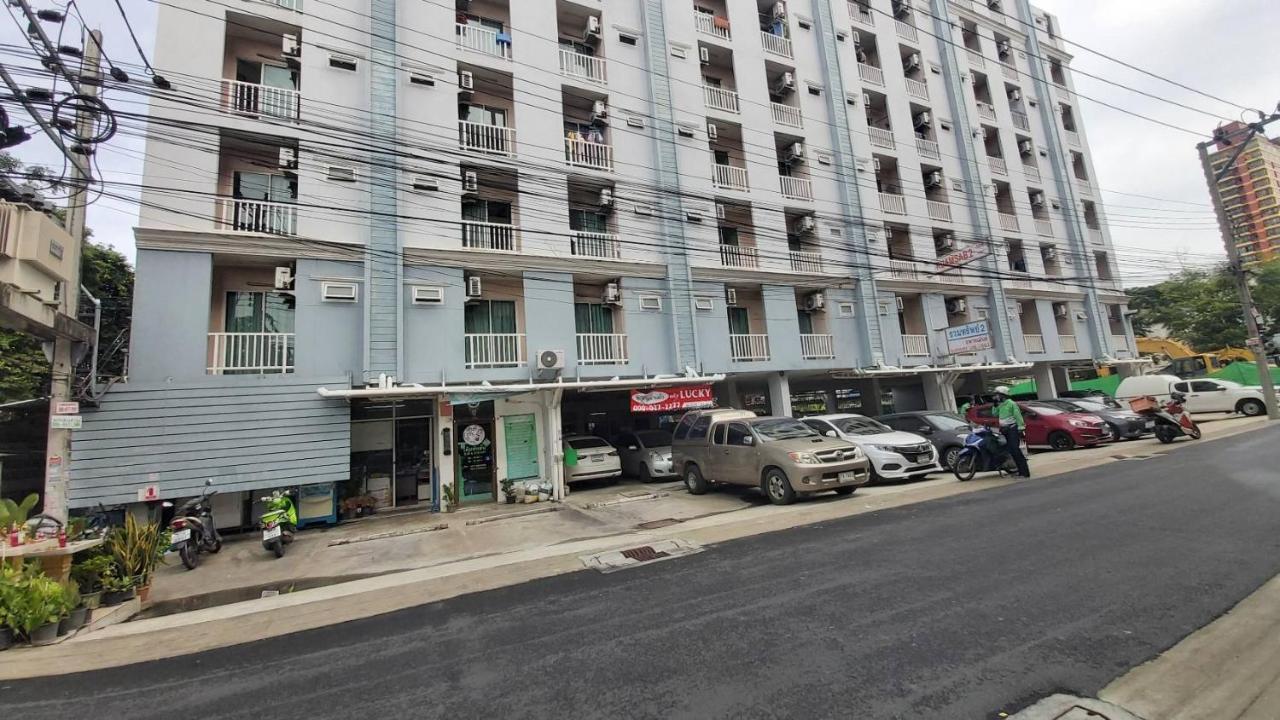 Ruamsab2 รวมทรัพย์2 Apartment Bangkok Exterior photo